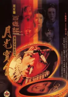 美食竞技综艺厨房狂想曲全集